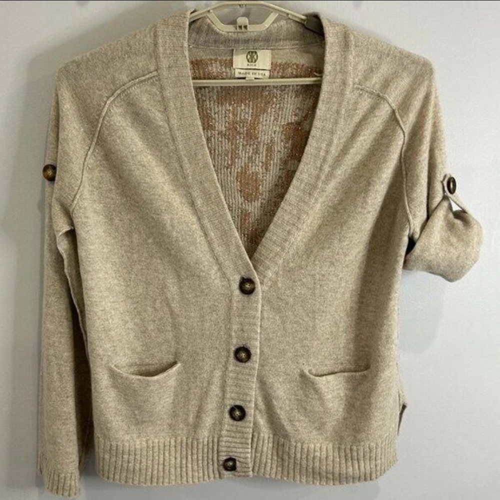 Koch Beige Button-Up Cardigan